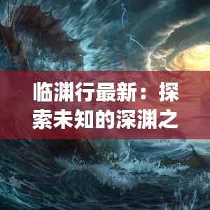 第2381页
