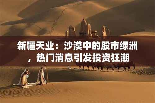 云烟 第4页