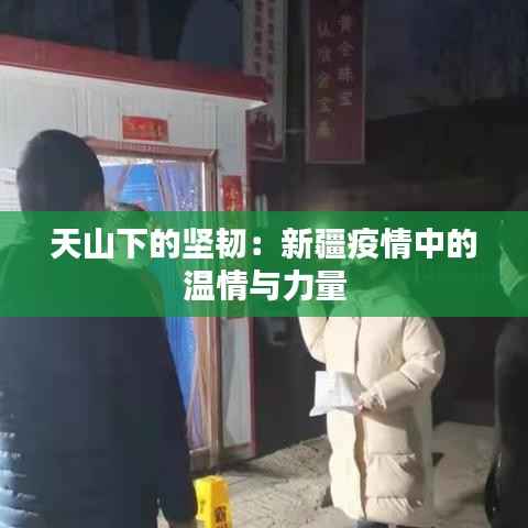 第653页
