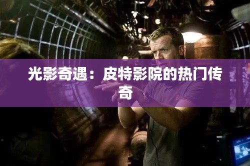 在线支付 第286页