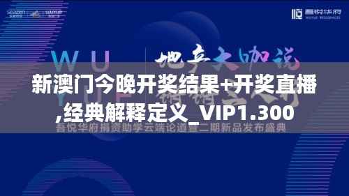 宁静致远 第4页
