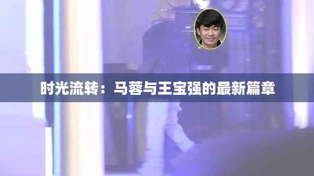 慌慌张张 第5页