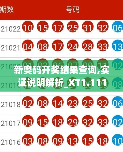 国色天香 第6页