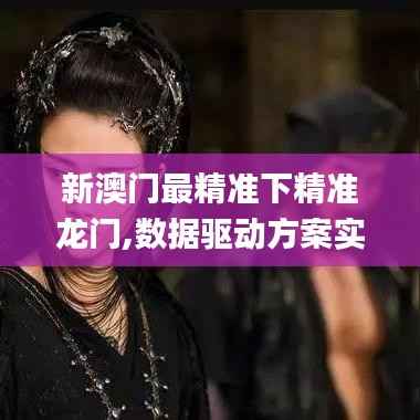 抛砖引玉 第4页