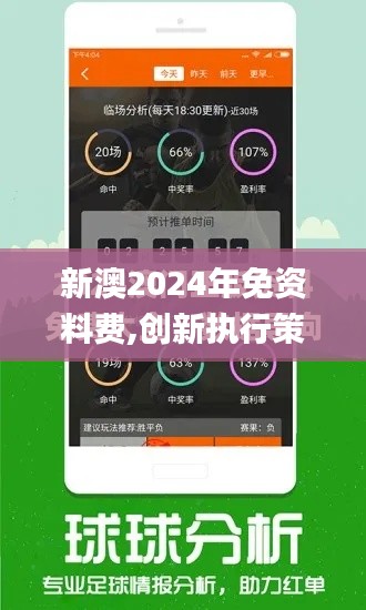 读书三到 第4页