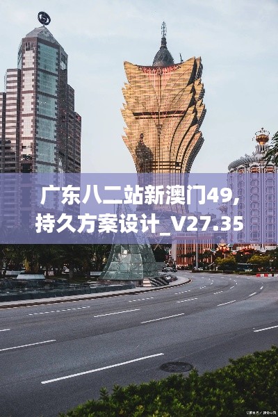 气宇轩昂 第3页