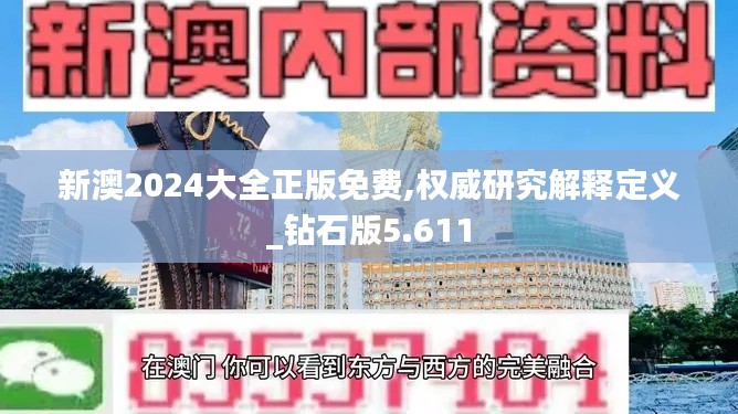 天各一方 第4页