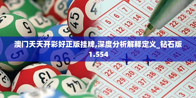 省吃俭用 第4页