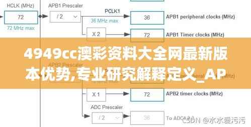 穷鸟入怀 第4页