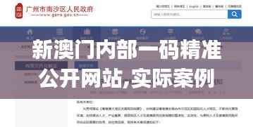 贵在知心 第5页