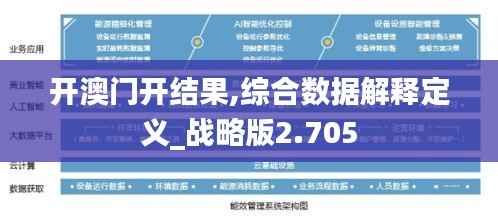 洞天福地 第3页