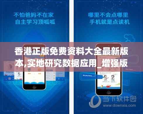 雍容华贵 第4页