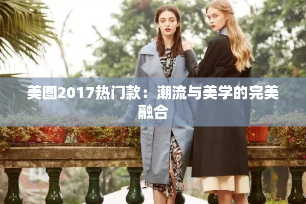 志在四方 第4页