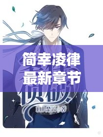 百不得一 第2页