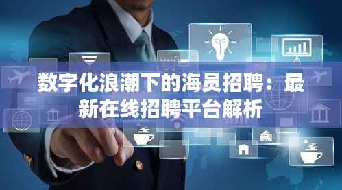 听见风就是雨 第4页