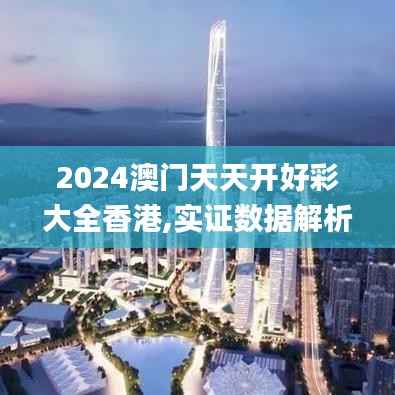 张三李四 第4页
