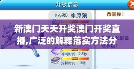 劳燕分飞 第2页