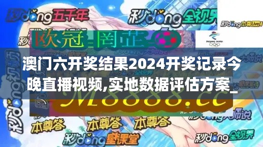 飞鸟惊蛇 第3页