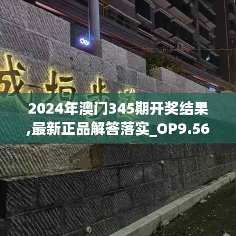 大张旗鼓 第3页