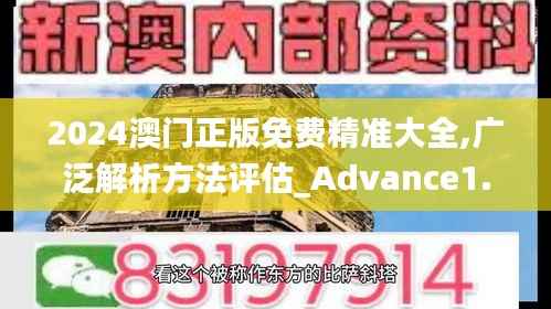 矫揉造作 第3页