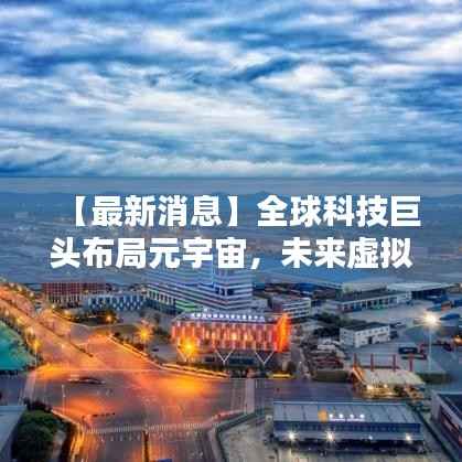 物稀为贵 第5页