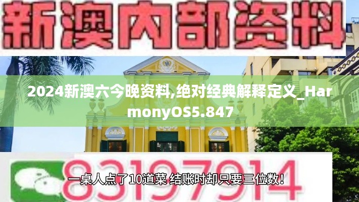 将错就错 第3页
