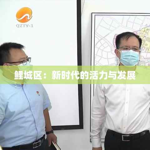 济济一堂 第3页