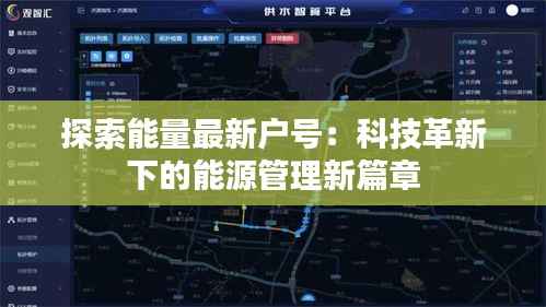 既往不咎 第3页