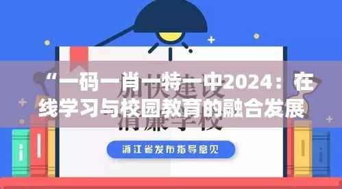 草草了事 第5页