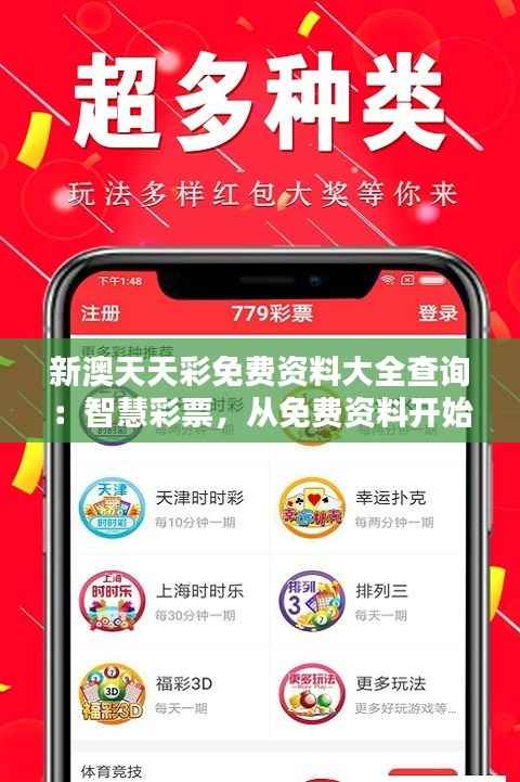 接连不断 第2页