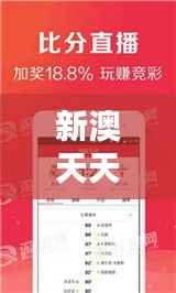 怨天怨地 第3页