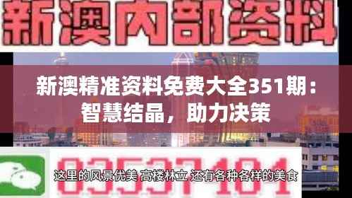 橘虞初梦