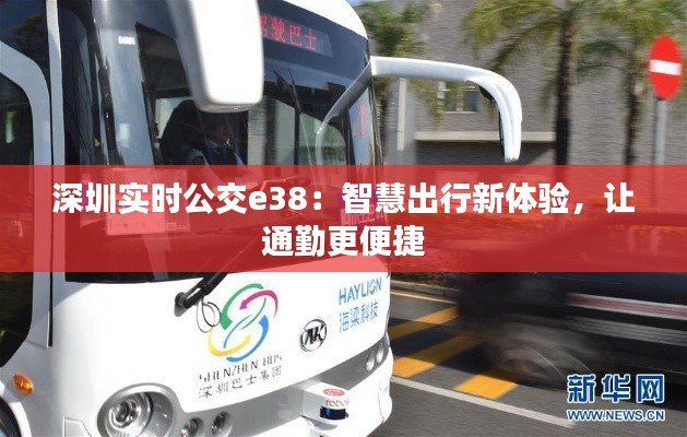 夫荣妻贵 第3页