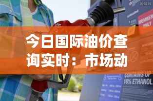 和为贵 第3页