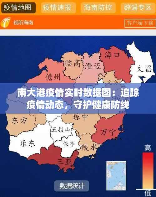 正声雅音 第4页