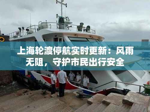 还淳反素 第3页