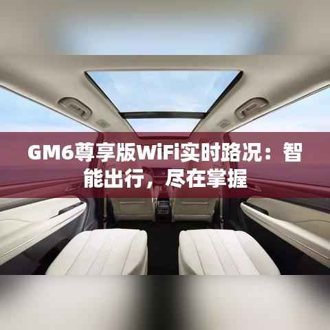 自作主张 第3页
