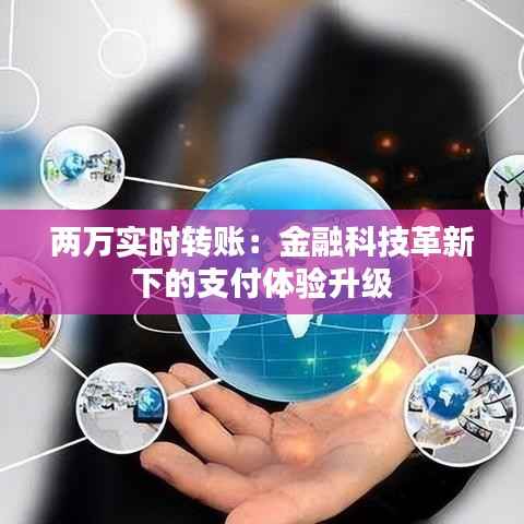 不拘小节 第3页