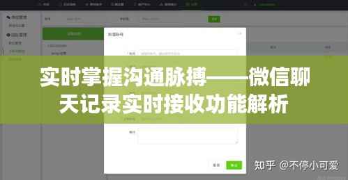 小心翼翼 第4页