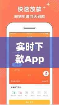 巧舌如簧 第3页