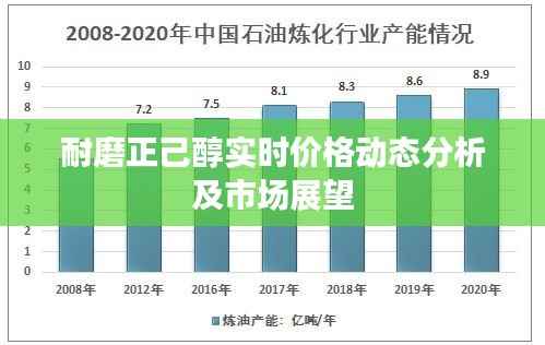 普度众生 第3页