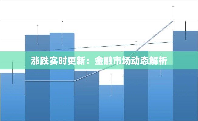 布衣蔬食 第4页