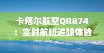 笔走如飞 第3页