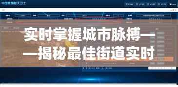 粗心大意 第4页