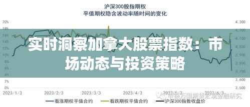飞红滴翠 第3页