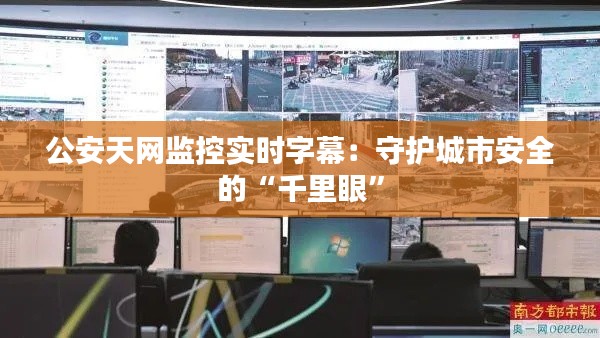 省吃俭用 第2页