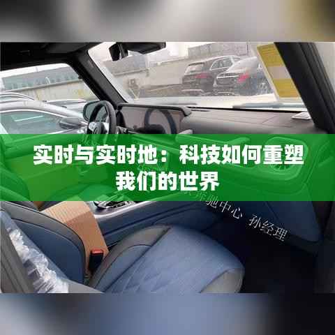 避实就虚 第3页