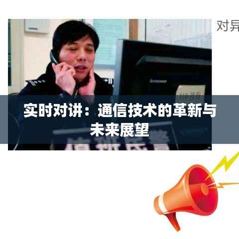 莺声燕语 第2页