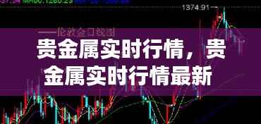 仪态万方