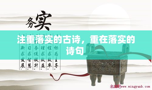 间不容发 第2页